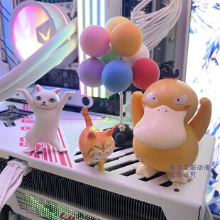 海景房电脑机箱内部装饰抬棺猫笔架萌手办可达鸭爱摆件主机神奇宝