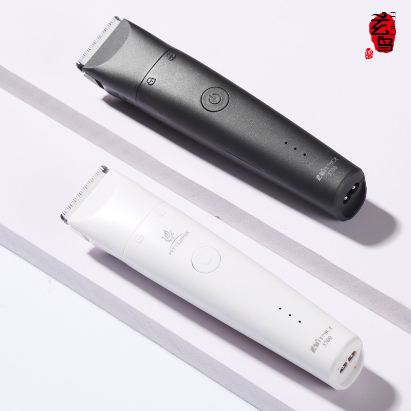 玄鸟剃毛器电推剪神器宠物猫咪狗毛狗狗磨甲器脚掌剪毛脚毛电推子