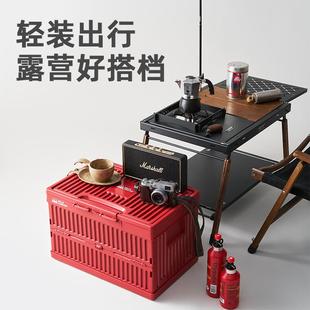 户外露营折叠收纳箱工业风多用途整理车载收纳箱家用大容量储物箱