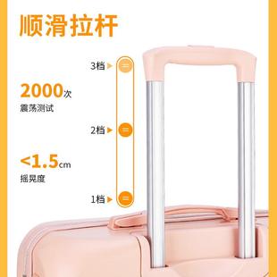 18寸迷你登机箱学生拉杆箱男旅行箱行李箱女纯色简约轻便抗压20寸