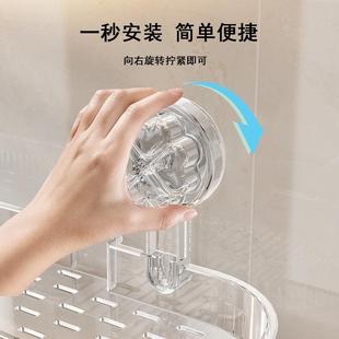 吸盘水龙头置物架免打孔无痕收纳置物架镂空沥水可拆卸吸盘置物架