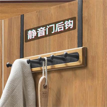 门后挂钩挂衣架衣服挂架门上卧室免钉门背式无痕壁挂置物架衣帽钩