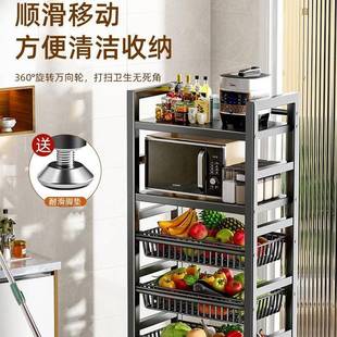 厨房菜架子置物架落地多层收纳架家用多功能蔬菜篮置物架储物架子