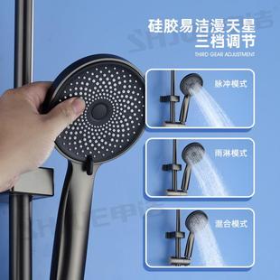 家用浴室定温数显沐浴淋雨喷头花洒套装 全铜枪灰淋浴花洒套装