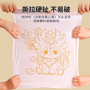厨房清洁分类垃圾袋 抽绳垃圾袋家用自动收口不脏手垃圾袋手提式