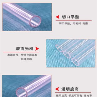 阀门水位计 消防水池不锈钢液位计有机玻璃管直通液位管亚克力快装
