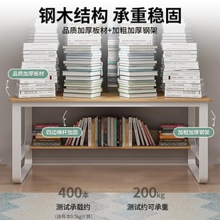 电脑桌卧室家用 书桌学生家用学习写字桌子带书架简易办公工作台式
