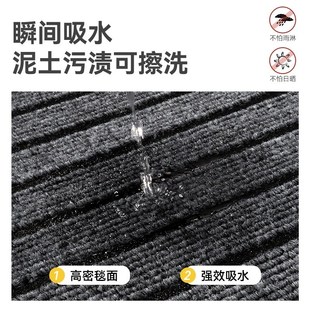 高级感入户门地垫大门口脚垫门垫进门户外耐脏除尘可裁剪家用地毯