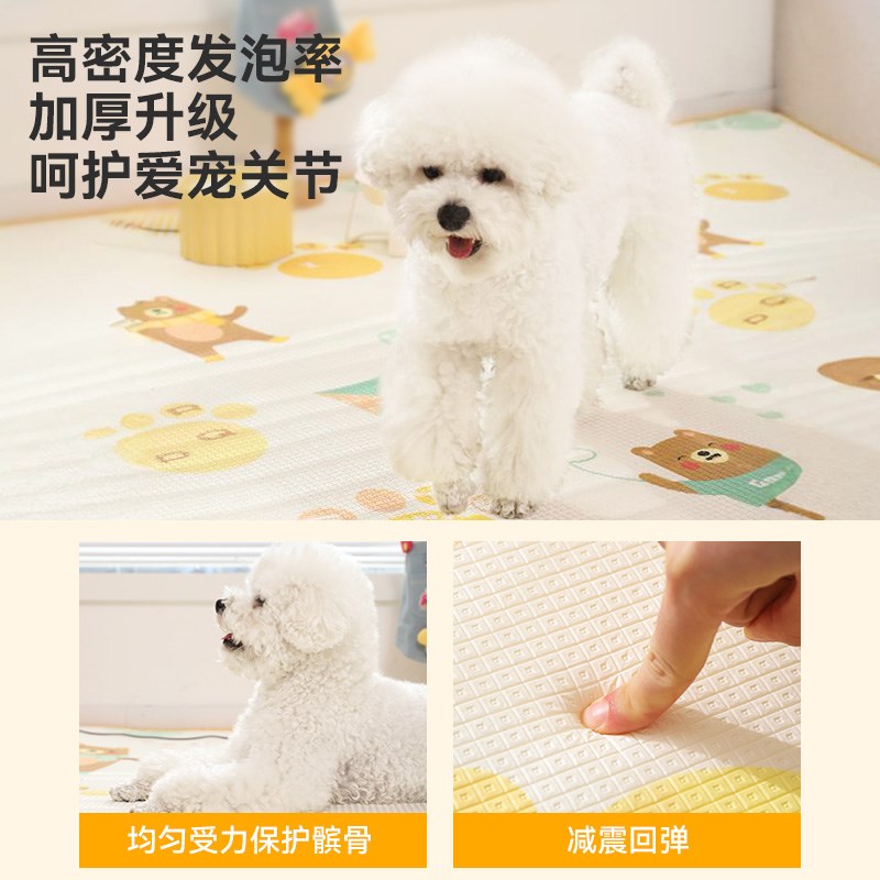 狗垫子宠物地垫防滑垫防水防尿猫垫子凉垫睡觉用狗狗睡垫猫咪垫子
