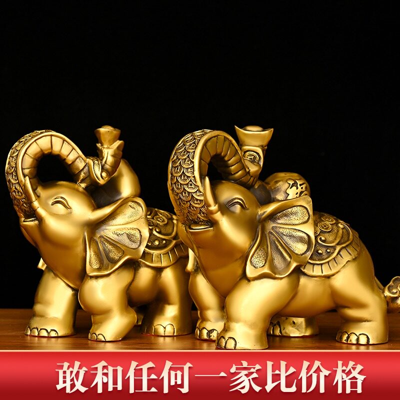 纯铜大象摆件一对吸水象铜象办公室客厅玄关工艺S品大号招財鎮宅
