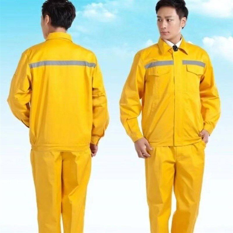 工作服套装男女金黄色春秋v长袖耐磨工厂车间水务反光条环卫劳保