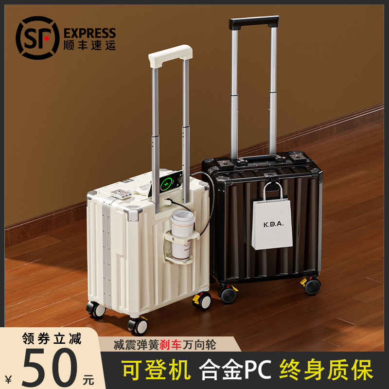 小行李箱可上飞机20o寸女小型轻便登机拉杆旅行万向轮密码箱男生1