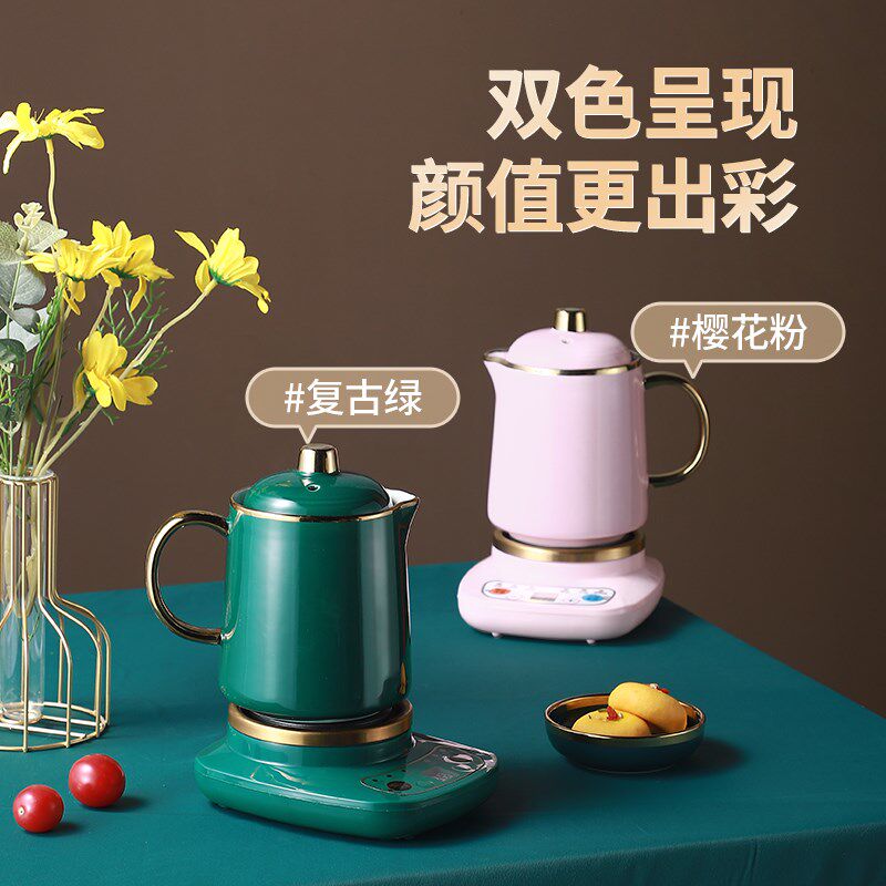 分体式陶瓷养生杯智n能养生壶炖补品煮粥杯办公室烧水杯花茶小炖
