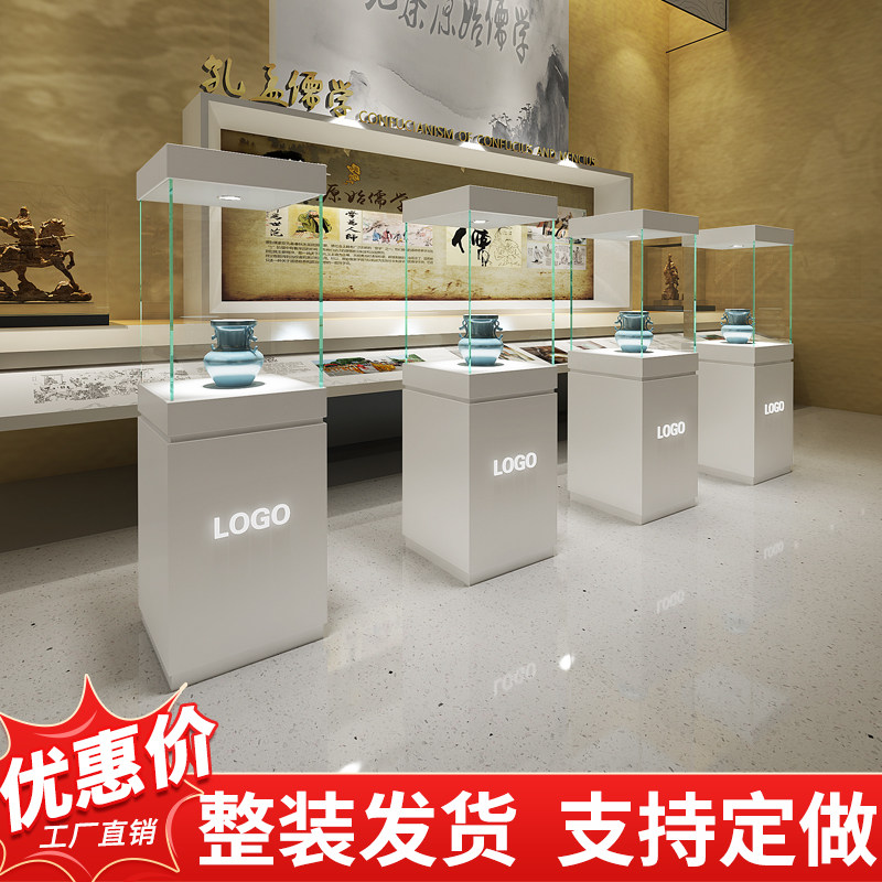 2026木质烤漆博物馆白酒展示柜公司展会产品展R览玻璃陈列展台定