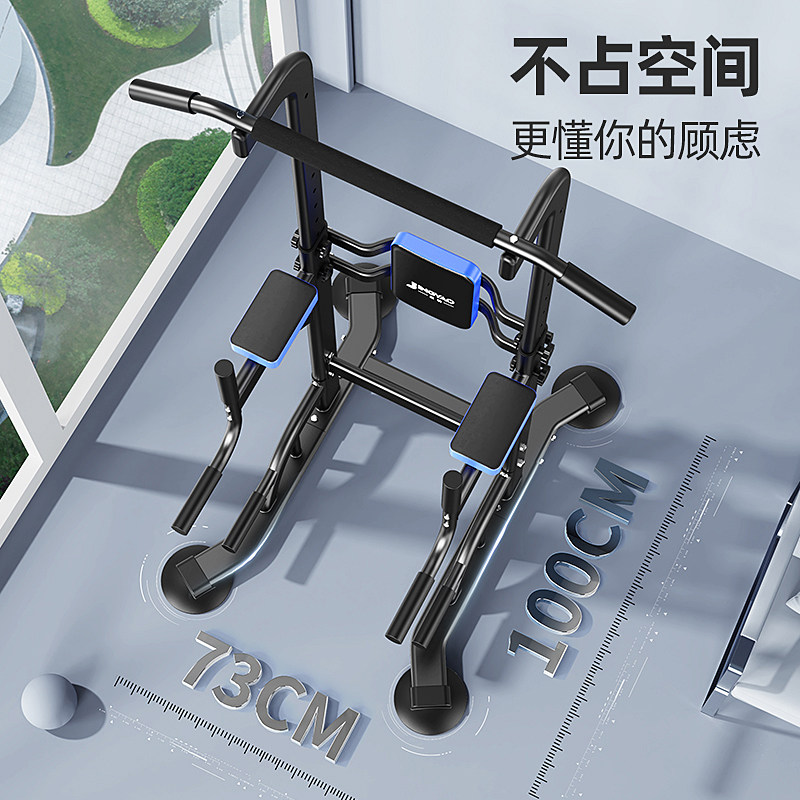 景钥单杠室内家用引体向上器吊杆健身拉伸杆N家庭训练拉力杆单杆