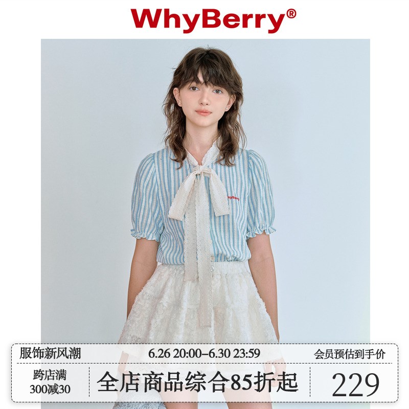 WhyBaerry 24SS糖豆少女蕾丝蝴蝶结衬衫泡泡袖花边衬衣甜美风