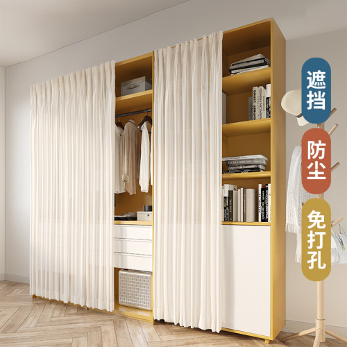 衣柜遮挡帘衣帽间防尘衣橱书柜杂物柜子帘子免Q打孔门帘纱布帘滑