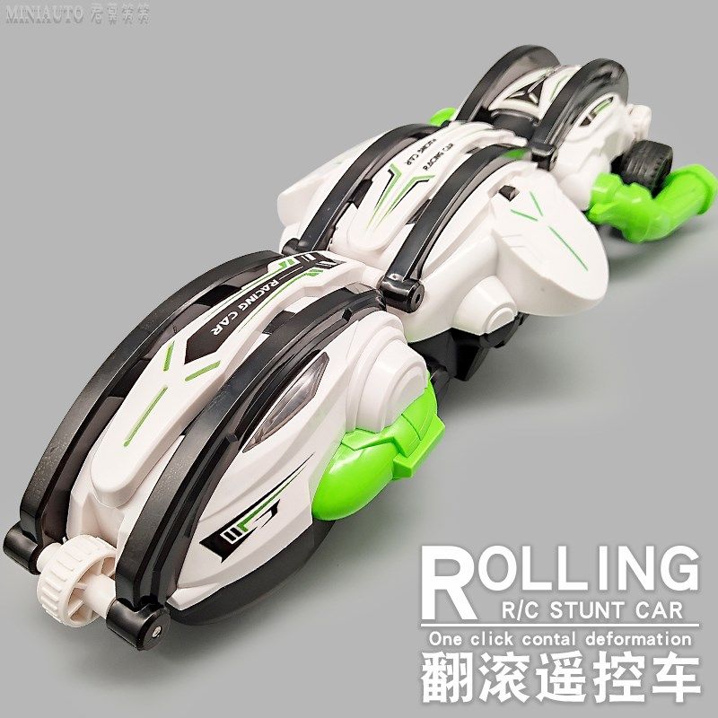 新款变形蛇形球形翻滚特技玩具遥控车H小孩儿童玩具高速漂移车礼