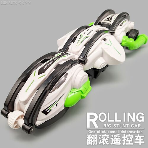 新款变形蛇形球形翻滚特技玩具遥控车H小孩儿童玩具高速漂移车礼