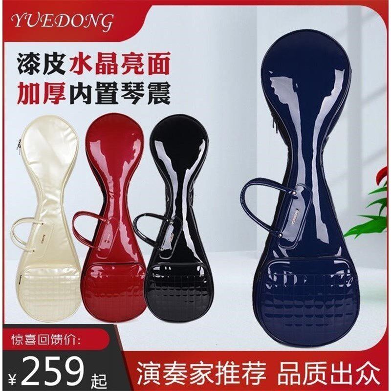 琵琶包琴漆皮成人琵琶专用超厚双肩琵琶收纳袋手T提琵琶套袋乐器