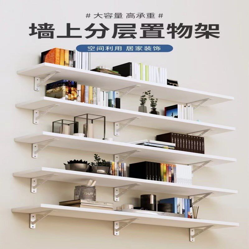 墙上承重置物架书架鞋架壁挂加厚实木一J字隔板超市车库储藏间货