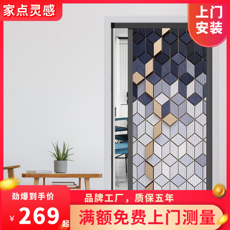 优诗曼现代简约室内折叠隐形推拉门客厅卧室厨房隔断衣.柜移门定