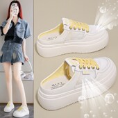 一脚蹬懒人时尚 2025超火g半拖小白板鞋 女夏透气网面包头凉拖鞋 外