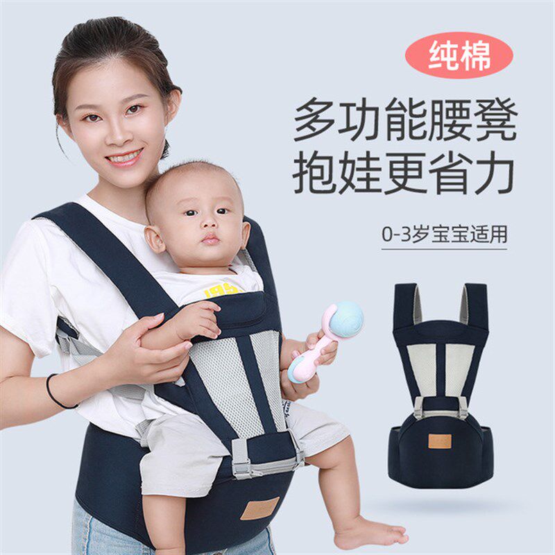 腰凳婴儿轻便四季可拆卸透气防oB型腿夏季多功能宝宝背带坐凳单凳