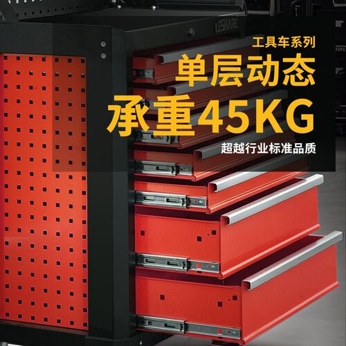 汽修工具车维修手推车五金工具柜收纳汽J修工具重型工具箱车间用
