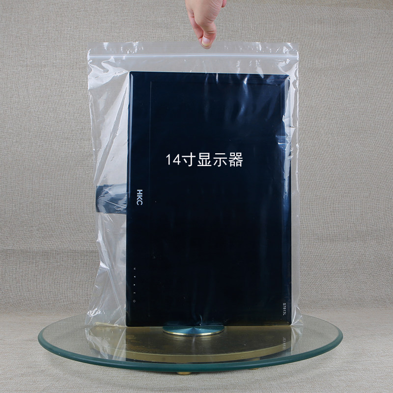 自封袋加大码36*48*10丝 PAE食品密封K袋 加厚自封口塑料袋 热