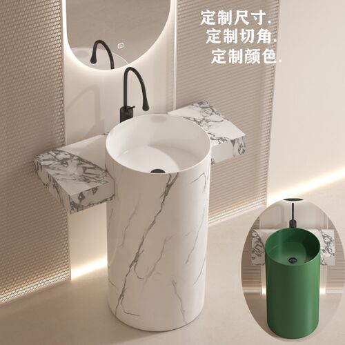 陶瓷立柱盆定制切角岩板台v面洗手盆立柱式一体酒店洗手盆洗脸盆