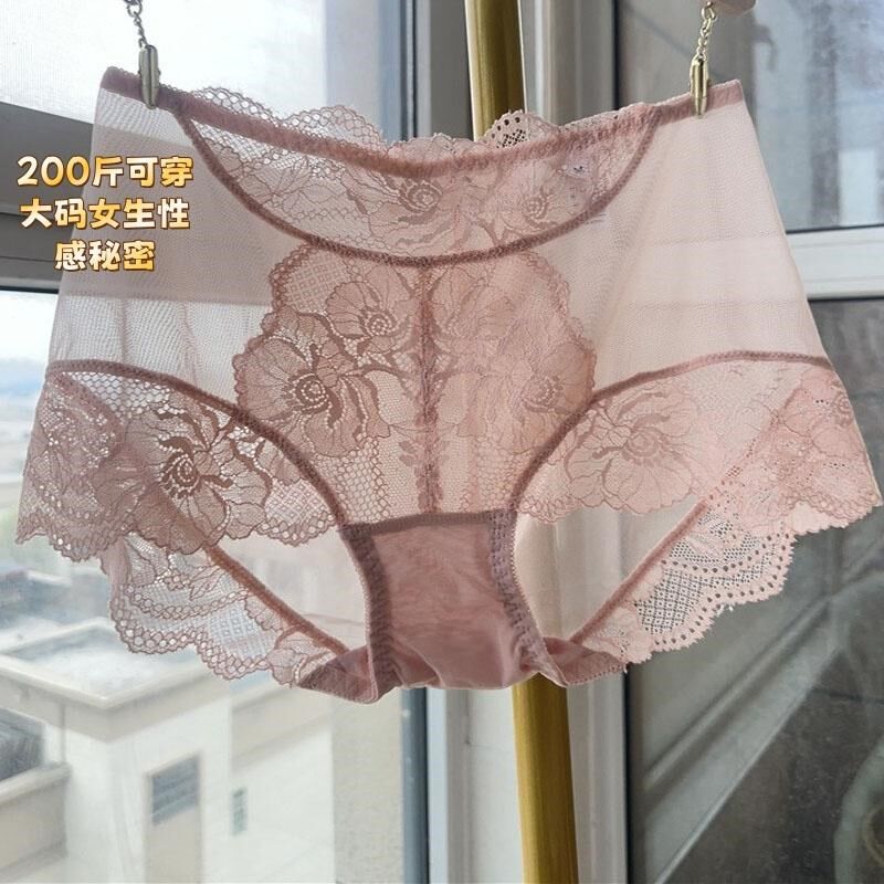 3条装200斤可穿大码女生v夏季蕾丝花边内裤无痕薄款透气棉底档