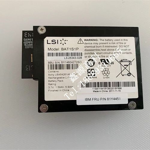 IBM BAT1S1P l81Y4451 M5015 M5014 9260-8i 阵列卡电池 bbu0