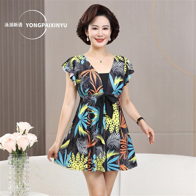 妈妈泳衣女款中老年保守宽松遮肚显瘦连体平角P女士大码泡温泉泳