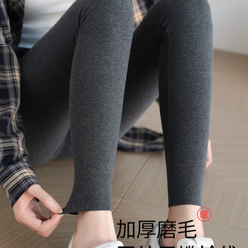 春秋打底裤女2i025新款外穿磨毛显瘦紧身保暖裤秋冬季加绒加厚棉