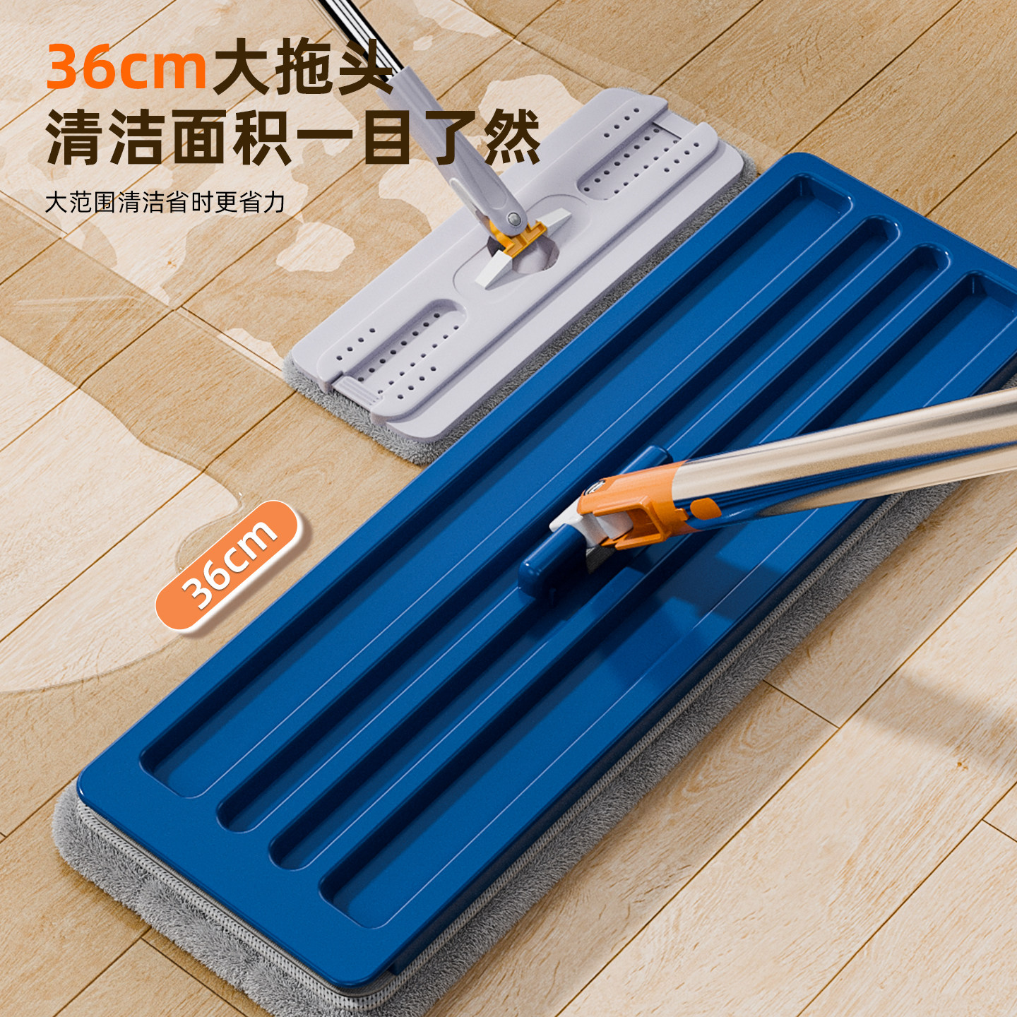 平板拖把家用一拖净干湿两用免手洗懒人专用神器地板大号2025新款,家庭/个人清洁工具,平板拖把,淘宝优惠券,粉丝福利购,淘宝优惠卷