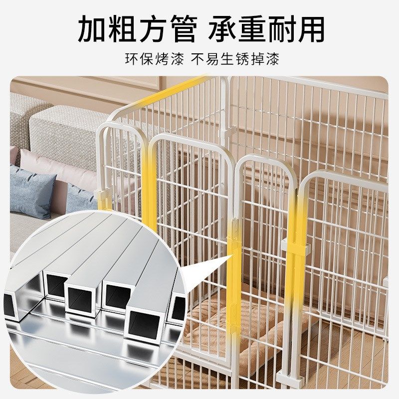 宠物围栏狗狗室内一室r一厅一卫狗窝中小型犬厕所一体栅栏泰迪,宠物/宠物食品及用品,狗笼子,淘宝优惠券,粉丝福利购,淘宝优惠卷