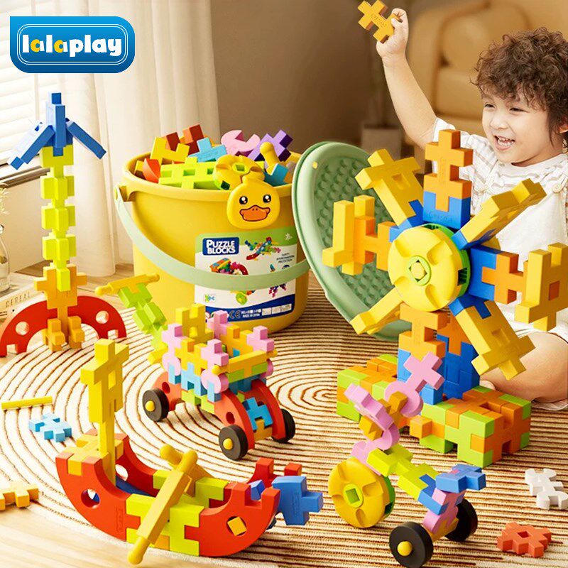 儿童拼插大颗粒软积木diy拼图益智拼E装玩具男女孩0到3岁以上宝宝,玩具/童车/益智/积木/模型,普通塑料积木,淘宝优惠券,粉丝福利购,淘宝优惠卷