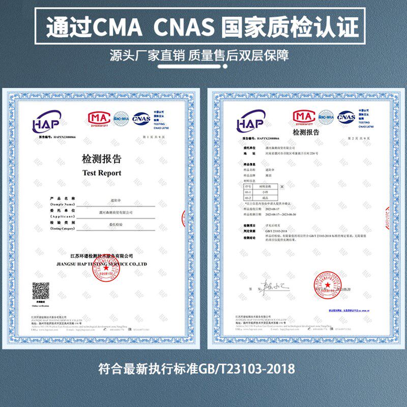 太阳伞遮阳伞户外摆摊雨伞x大型地摊商用庭院大伞三轮车遮雨棚,居家日用,伞,淘宝优惠券,粉丝福利购,淘宝优惠卷