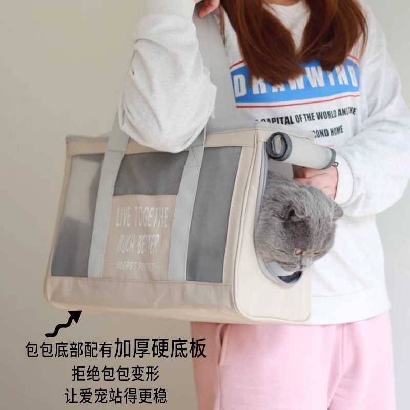 手提式透气猫包外出便携宠物轻便出行猫背包夏天单肩猫Z咪狗包猫,宠物/宠物食品及用品,背包/箱包,淘宝优惠券,粉丝福利购,淘宝优惠卷