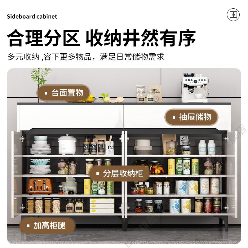 茶水柜子储c物柜餐边柜靠墙一体酒柜客厅墙边柜收纳柜咖啡机置物