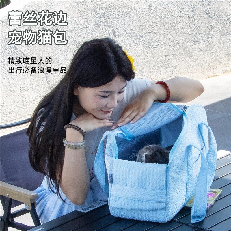 英短猫包外出便携宠物包外带猫咪D狗狗单肩背包大容量透气狗包,宠物/宠物食品及用品,背包/箱包,淘宝优惠券,粉丝福利购,淘宝优惠卷