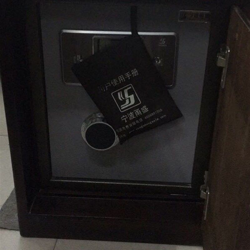 床头柜式电子保险柜家用K办公防盗保管箱柜
