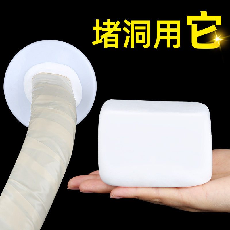 墙缝隙填塞补墙膏墙面修补白色墙壁修复缝M隙填补胶家用补墙洞泥