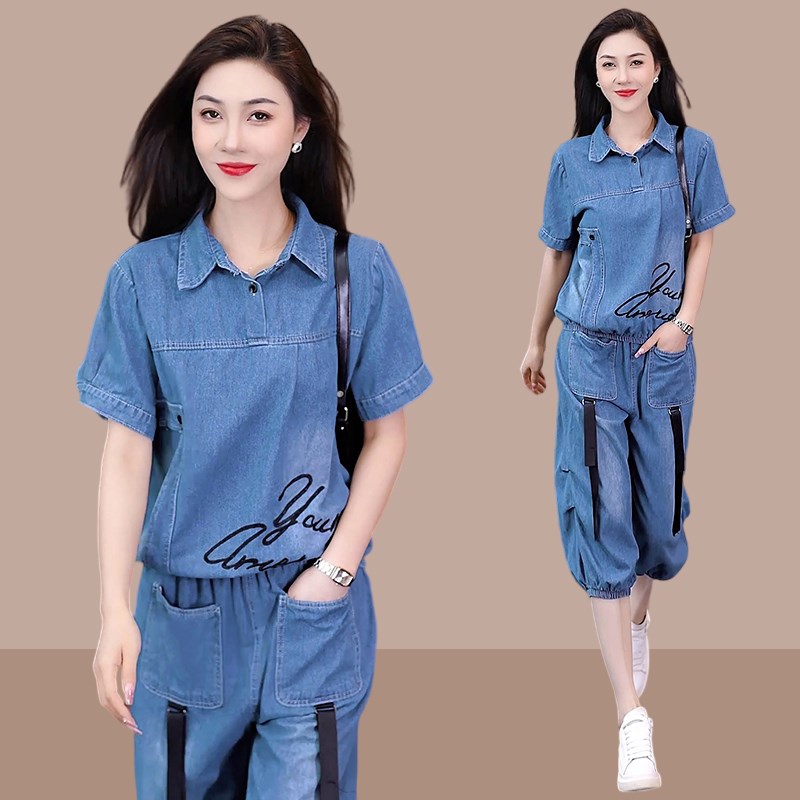 小个子夏装搭配一整套时尚牛仔套z装女2025新款遮肚显瘦薄款两件