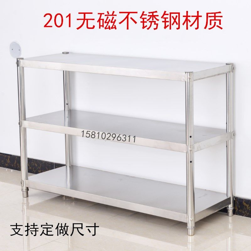 不锈钢置物架三层加厚厨房微波炉置物架3层烤箱架收U纳架货架家用