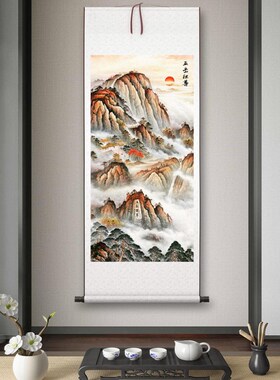 葆桂《五岳独尊》有山无水竖版客厅玄关装饰挂画T玄关高清卷轴字