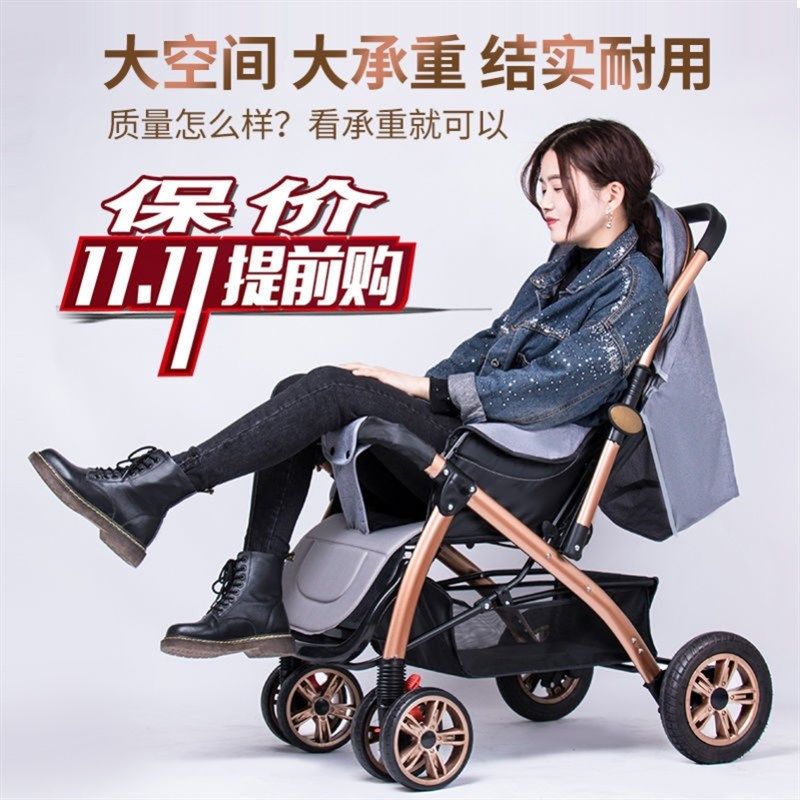 婴儿车可坐可躺0到3岁推车加大空间双向轻便N一键折叠宝宝四轮童