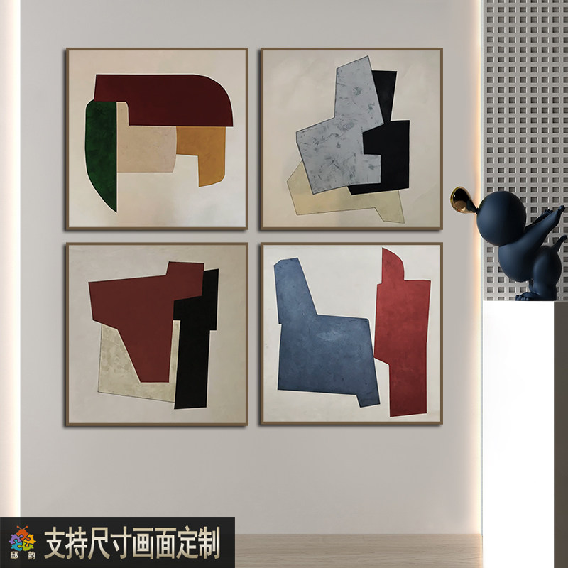 现代简约正方形新款客厅装饰画抽B象餐厅壁画卧室床头挂画无框挂