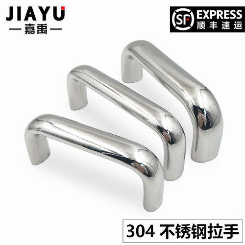 不锈钢304重f型U型抛光大拉手工业承重实心机床GN565-20/26大把手